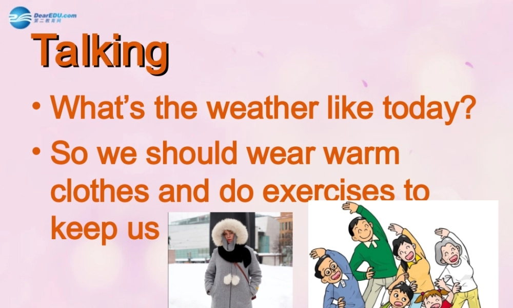 2014秋六年级英语上册 Module 9 Unit 1 Do you want to visit the UN building课件2 外研版（一起）