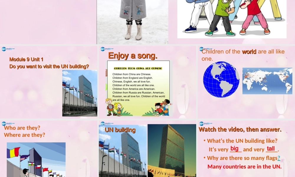 2014秋六年级英语上册 Module 9 Unit 1 Do you want to visit the UN building课件2 外研版（一起）