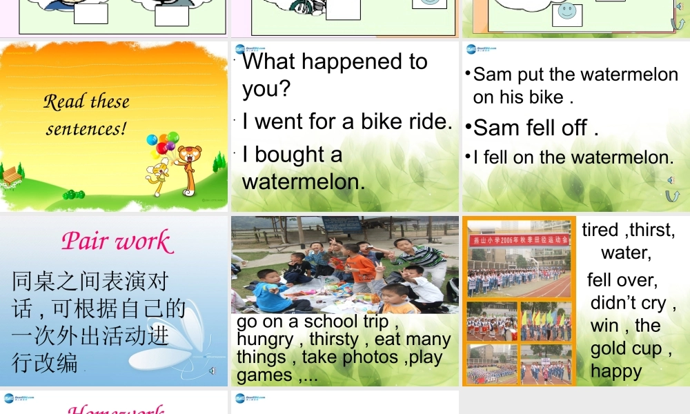 【金识源】2014四年级英语上册 Module 9 unit 1 What happened to you课件2 外研版（一起）