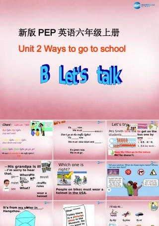 2014年秋六年级英语上册 Unit2 Ways to go to school课件6 人教PEP