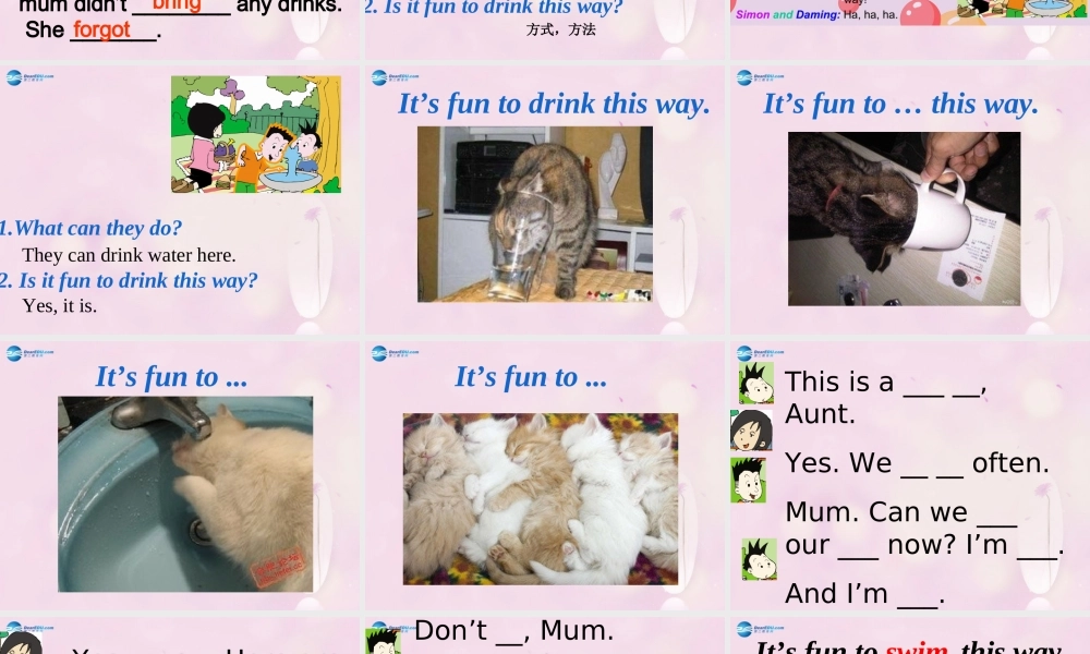 2014秋六年级英语上册 Module 10 Unit 1 Only drink clean water课件1 外研版（一起）