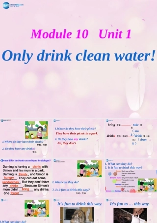 2014秋六年级英语上册 Module 10 Unit 1 Only drink clean water课件1 外研版（一起）