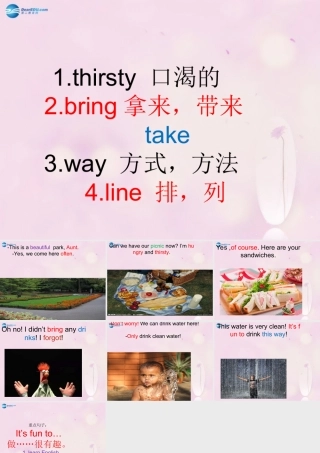 2014秋六年级英语上册 Module 10 Unit 1 Only drink clean water课件2 外研版（一起）