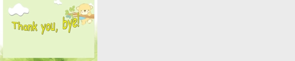 【金识源】2014四年级英语上册 Module 9 unit 2 I bumped my head课件2 外研版（一起）