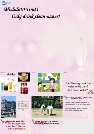 2014秋六年级英语上册 Module 10 Unit 1 Only drink clean water课件3 外研版（一起）