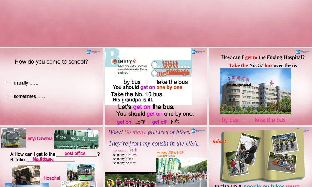 2014年秋六年级英语上册 Unit2 Ways to go to school课件9 人教PEP