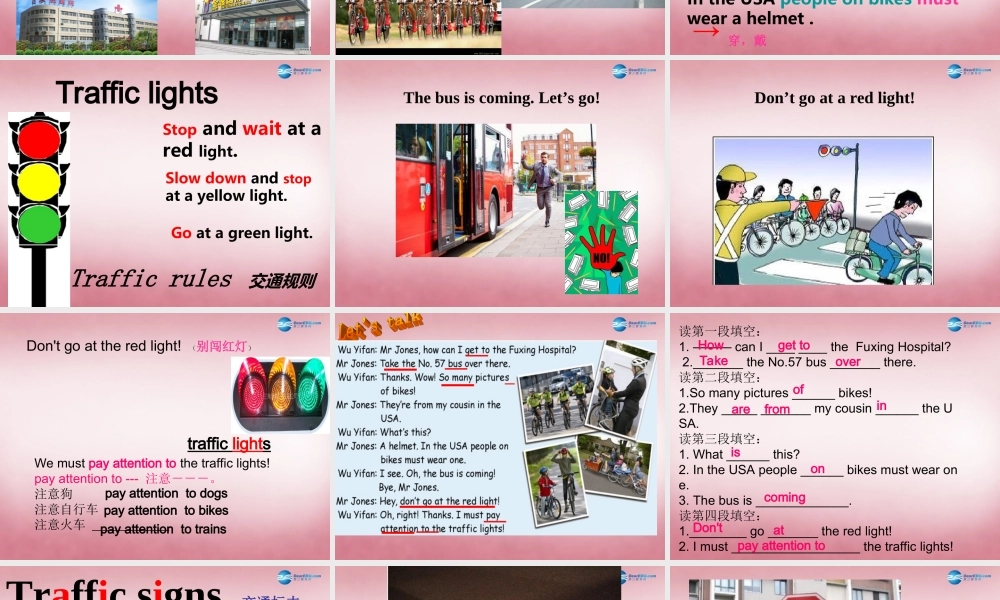 2014年秋六年级英语上册 Unit2 Ways to go to school课件9 人教PEP