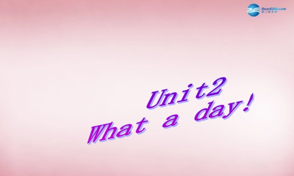 2014年秋六年级英语上册 Unit2 What a day（第2课时）课件 译林版