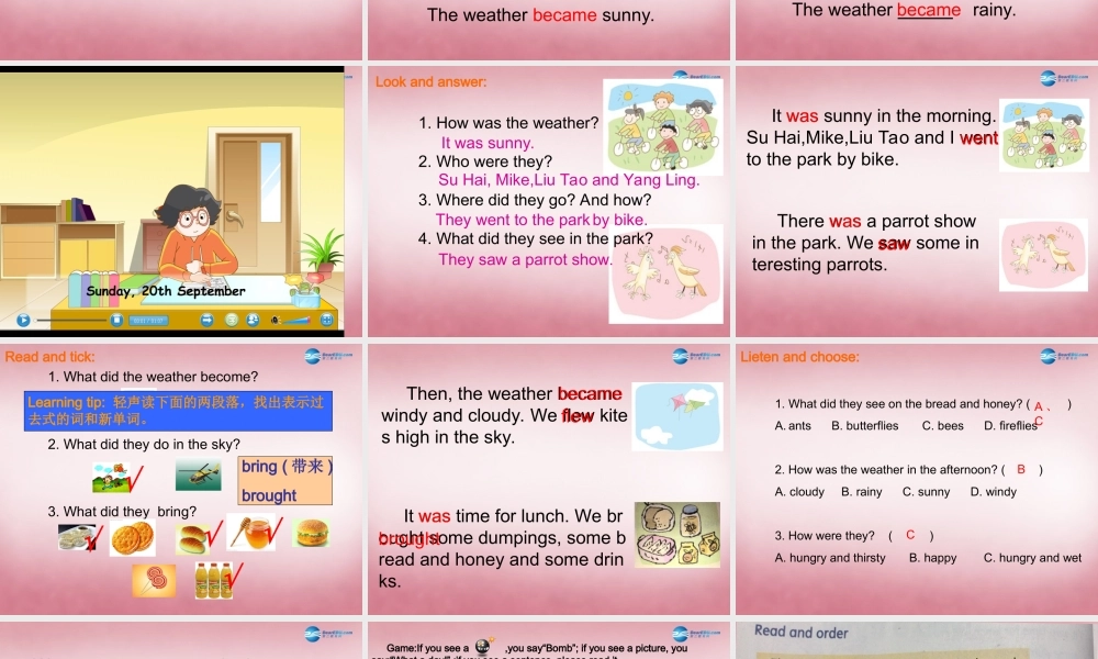 2014年秋六年级英语上册 Unit2 What a day（第2课时）课件 译林版