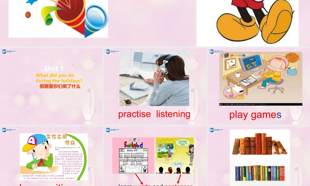 2014秋六年级英语上册 Unit 1 What did you do during the holidays课件5 湘少版