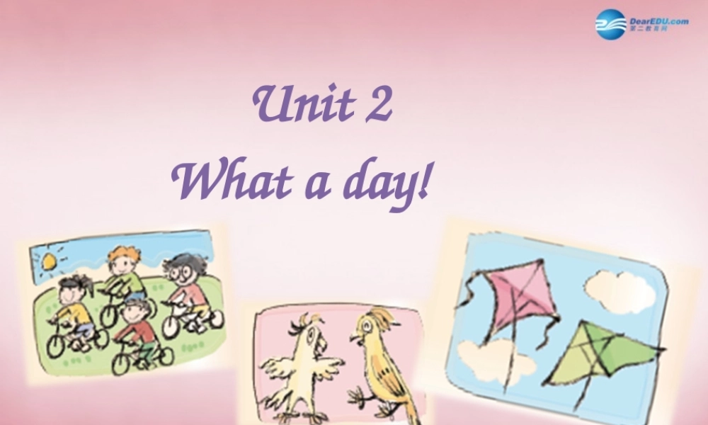 2014年秋六年级英语上册 Unit2 What a day（第3课时）课件 译林版