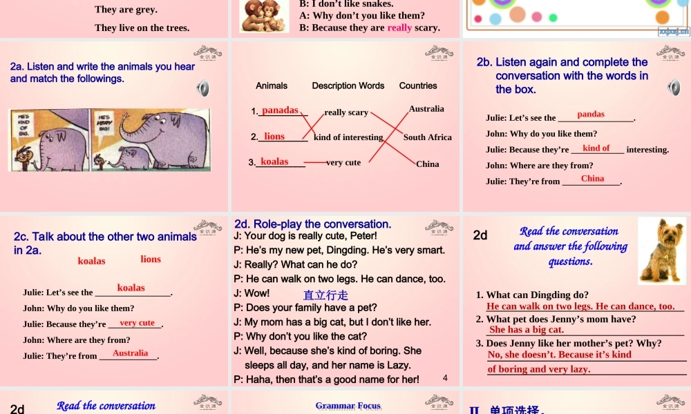 【金识源】2015春六年级英语下册 Unit 7 Why do you like pandas.Section A（2a-4）课件 鲁教版五四制