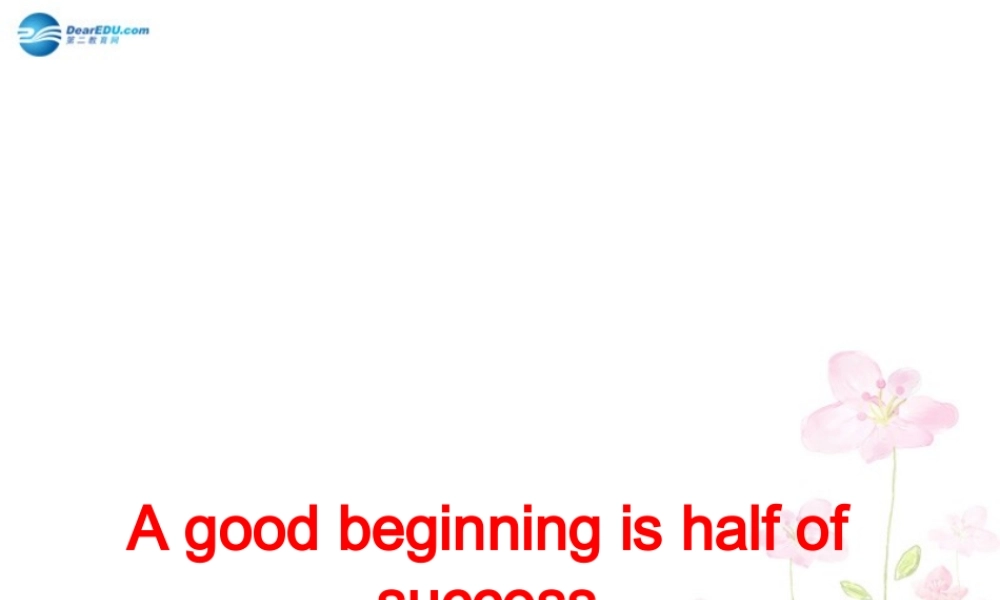六年级英语上册 Unit 1 I go to school at 8：00课件4 新人教版