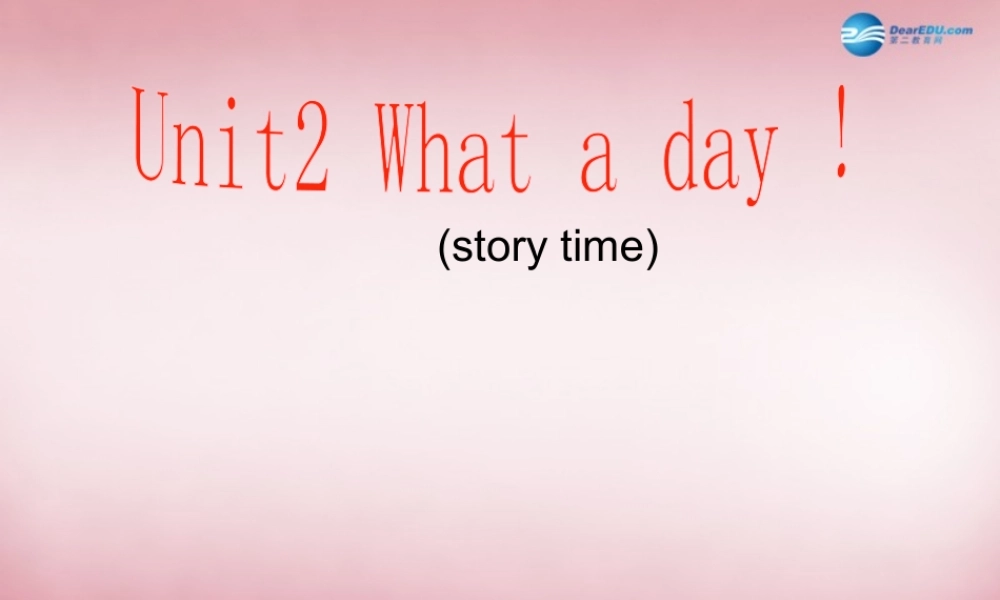 2014年秋六年级英语上册 Unit2 What a day课件1 译林版