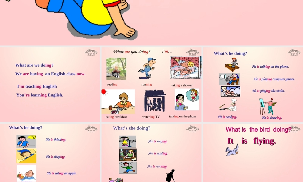 【金识源】2015春六年级英语下册 Unit 8 I am watching TV Section A（2a-4）第二课时课件 鲁教版五四制