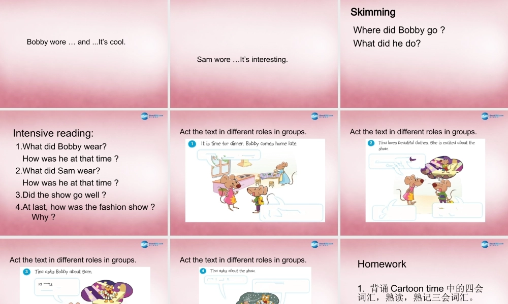 2014年秋六年级英语上册 Unit3 Holiday fun课件2 译林版