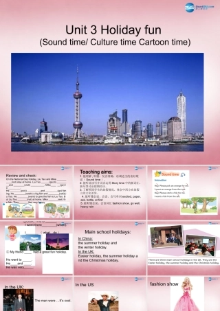 2014年秋六年级英语上册 Unit3 Holiday fun课件2 译林版