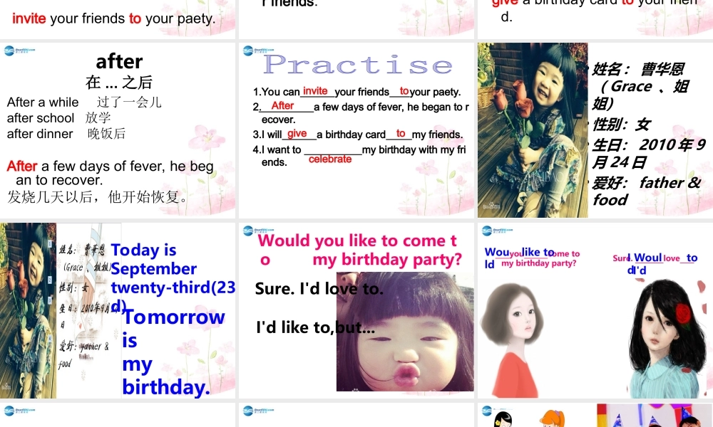 六年级英语上册 Unit 3 Would you like to come to my birthday party课件1 新人教版