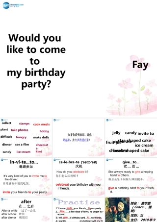 六年级英语上册 Unit 3 Would you like to come to my birthday party课件1 新人教版