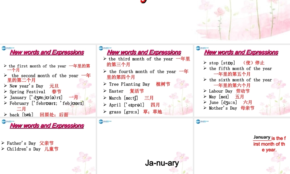 六年级英语上册 Unit 4 January is the first month课件1 新人教版