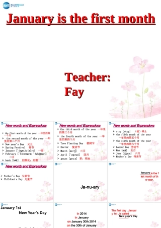 六年级英语上册 Unit 4 January is the first month课件1 新人教版