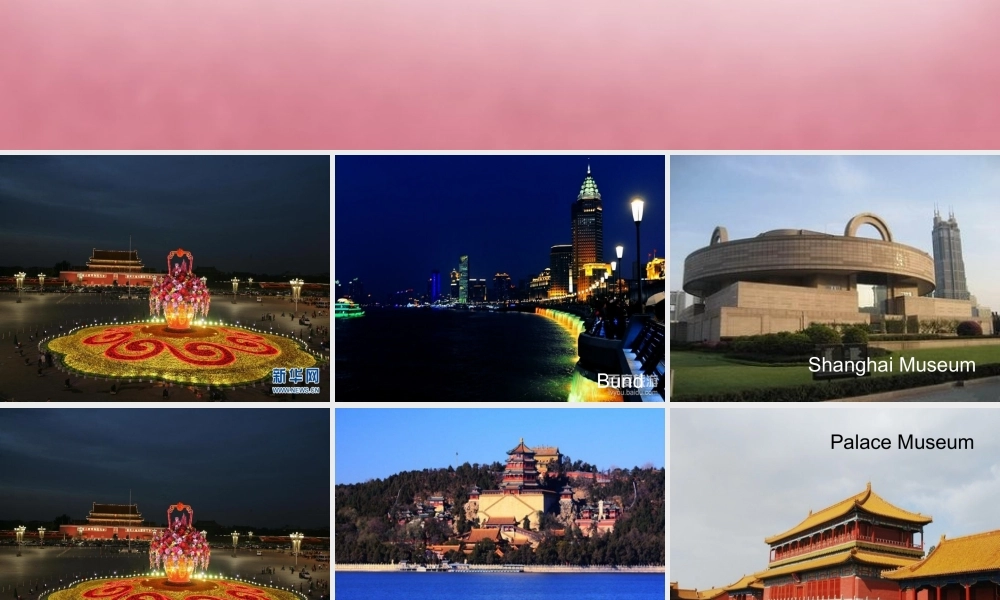 2014年秋六年级英语上册 Unit3 Holiday fun课件4 译林版