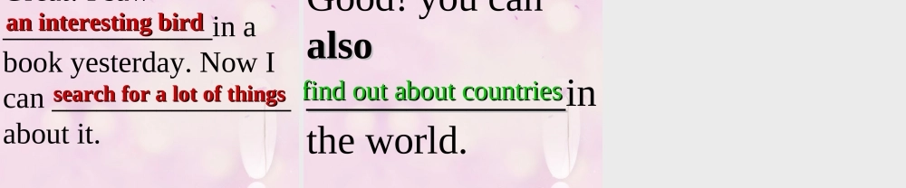 2014秋六年级英语上册 Unit 3 I like my computer课件2 湘少版