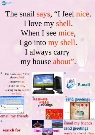 2014秋六年级英语上册 Unit 3 I like my computer课件2 湘少版