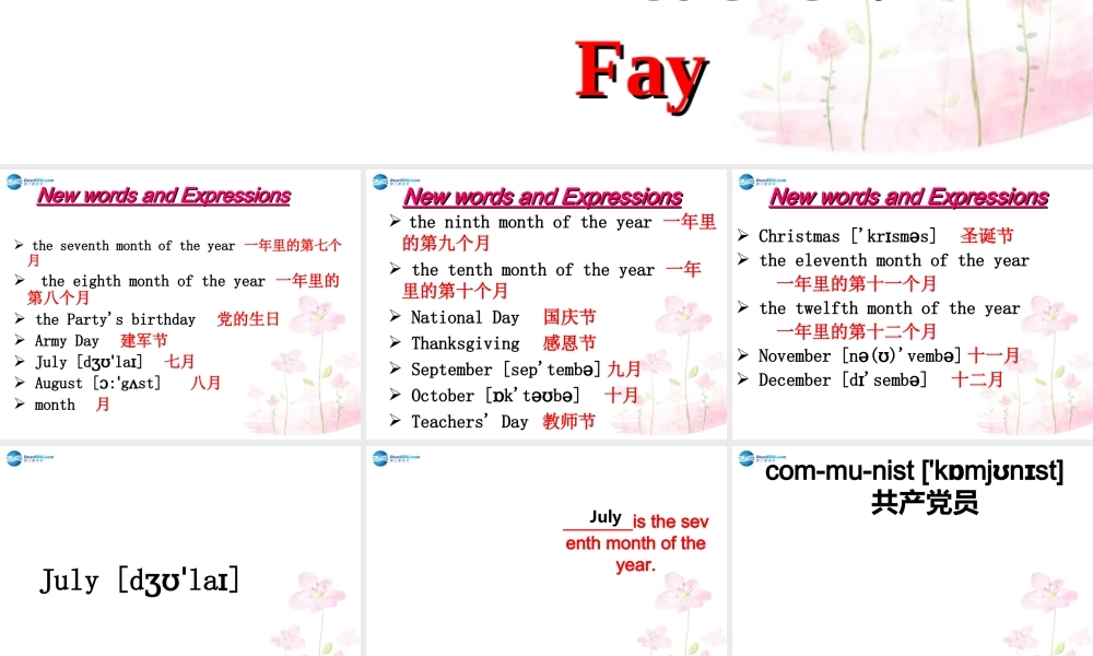 六年级英语上册 Unit 4 January is the first month课件2 新人教版