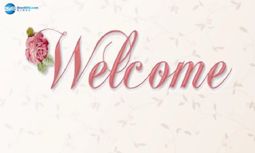 六年级英语上册 Unit1 How can I get there PartA课件 人教PEP