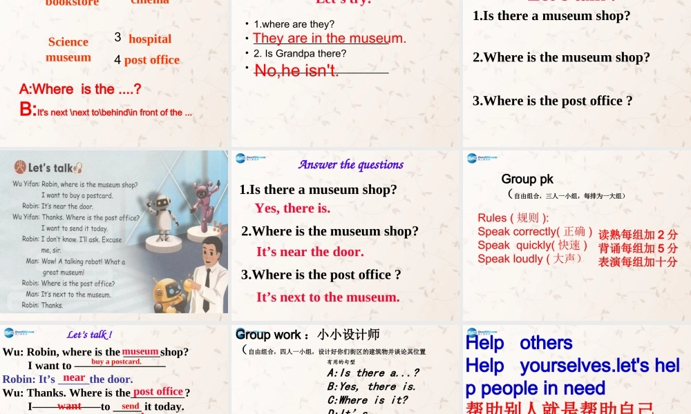 六年级英语上册 Unit1 How can I get there PartA课件 人教PEP