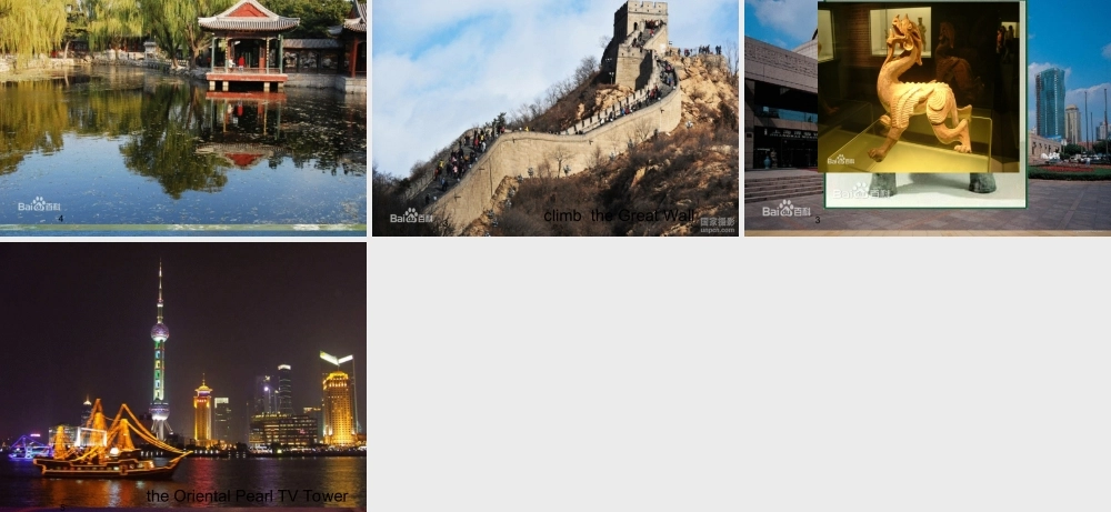 2014年秋六年级英语上册 Unit3 Holiday fun课件5 译林版