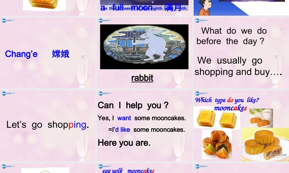 2014秋六年级英语上册 Unit 4 The Mid-Autumn Festival is coming课件1 湘少版