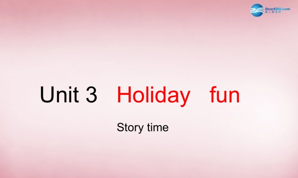 2014年秋六年级英语上册 Unit3 Holiday fun课件6 译林版