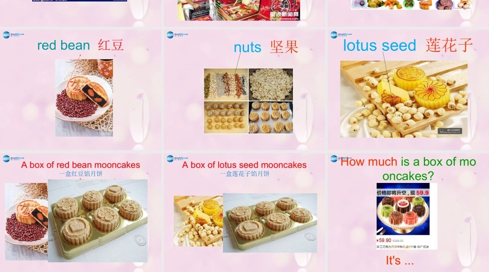 2014秋六年级英语上册 Unit 4 The Mid-Autumn Festival is coming课件3 湘少版