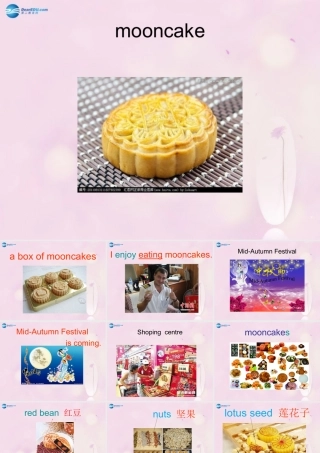 2014秋六年级英语上册 Unit 4 The Mid-Autumn Festival is coming课件3 湘少版