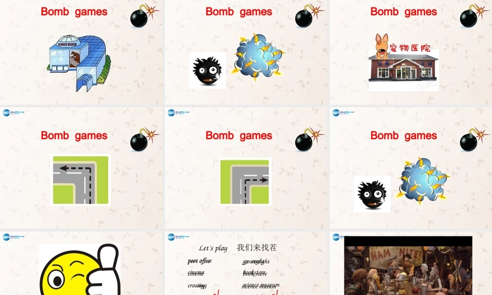 六年级英语上册 Unit1 How can I get there PartB课件 人教PEP