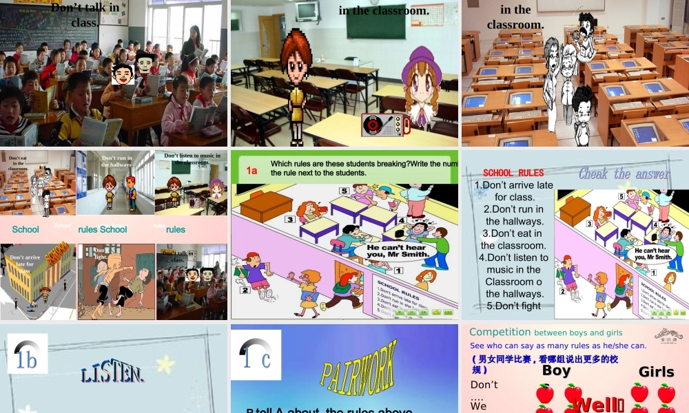 【金识源】2015六年级英语下册 Unit 6 Don't eat in class Section A（1a-1c）课件 鲁教版五四制