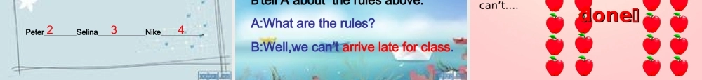 【金识源】2015六年级英语下册 Unit 6 Don't eat in class Section A（1a-1c）课件 鲁教版五四制