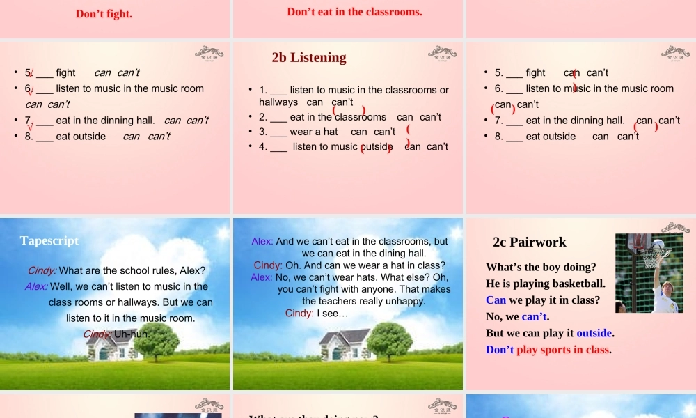 【金识源】2015六年级英语下册 Unit 6 Don't eat in class Section A（2a-4）课件 鲁教版五四制