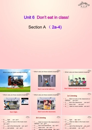【金识源】2015六年级英语下册 Unit 6 Don't eat in class Section A（2a-4）课件 鲁教版五四制