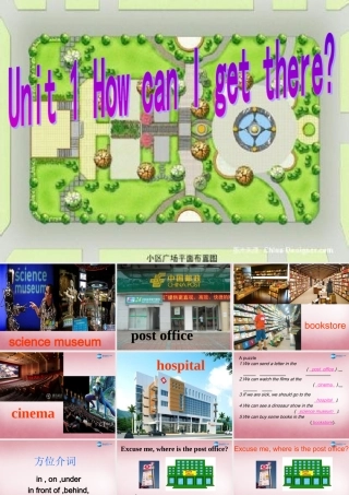 六年级英语上册 Unit1 How can I get there课件1 人教PEP
