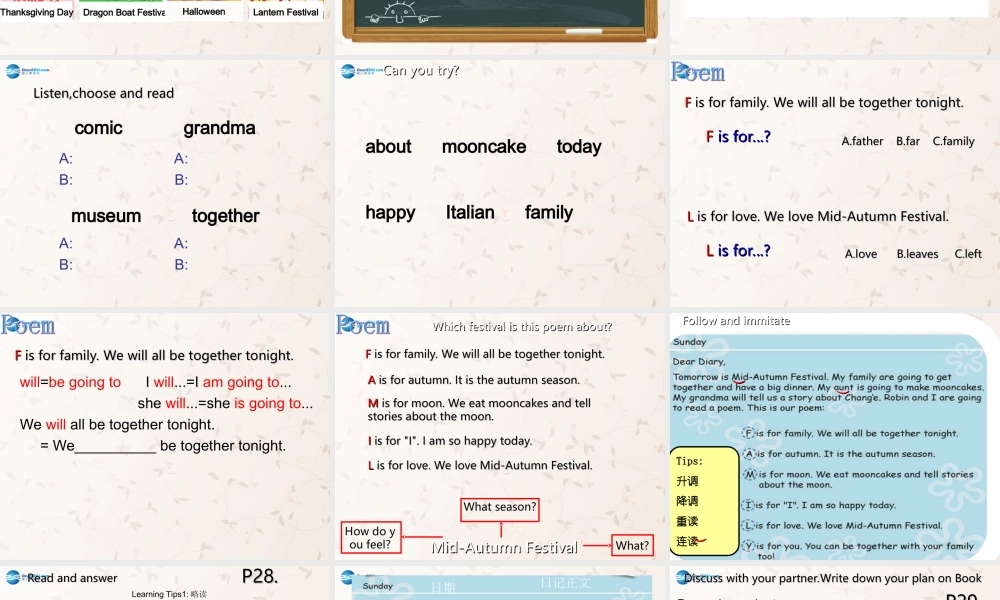 2014年秋六年级英语上册 Unit3 My weekend plan PartB课件 人教PEP