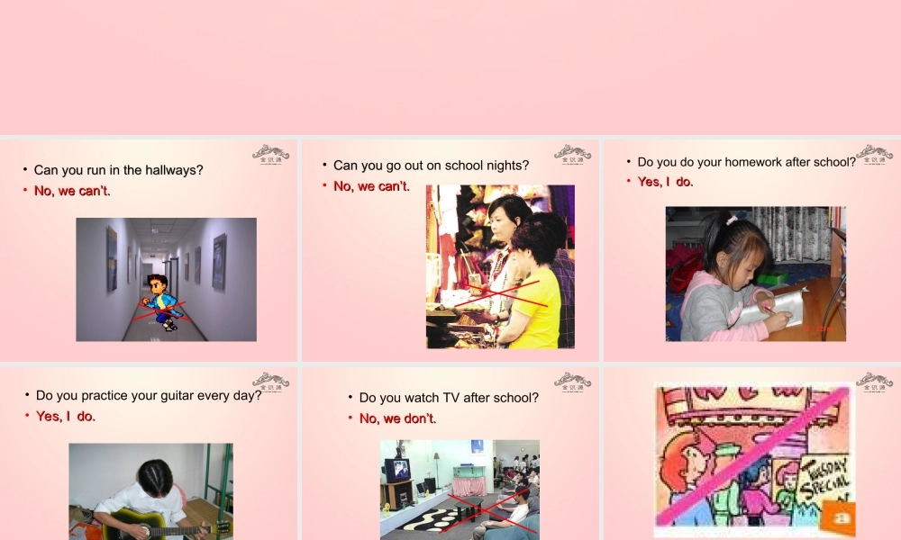 【金识源】2015六年级英语下册 Unit 6 Don't eat in class Section B（1a-2c）课件 鲁教版五四制