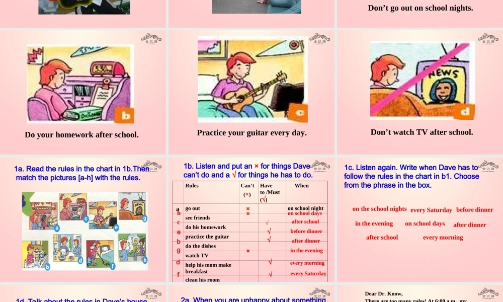 【金识源】2015六年级英语下册 Unit 6 Don't eat in class Section B（1a-2c）课件 鲁教版五四制