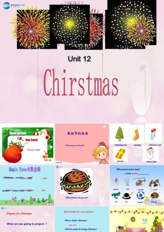2014秋六年级英语上册 Unit 12 It’s Christmas again课件 湘少版