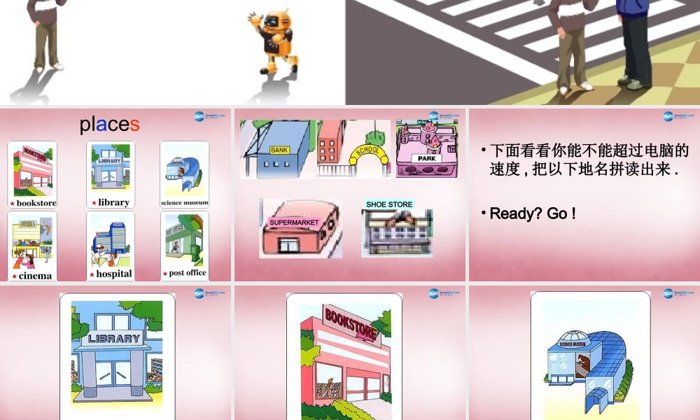 六年级英语上册 Unit1 How can I get there课件2 人教PEP