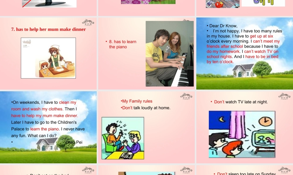 【金识源】2015六年级英语下册 Unit 6 Don't eat in class Section B（3a-4）课件 鲁教版五四制