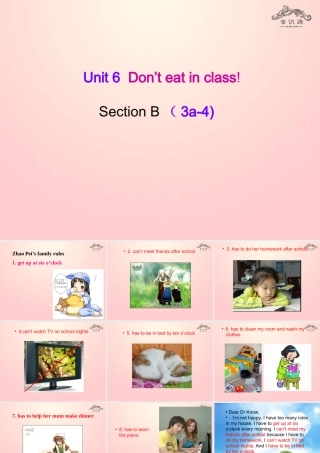 【金识源】2015六年级英语下册 Unit 6 Don't eat in class Section B（3a-4）课件 鲁教版五四制