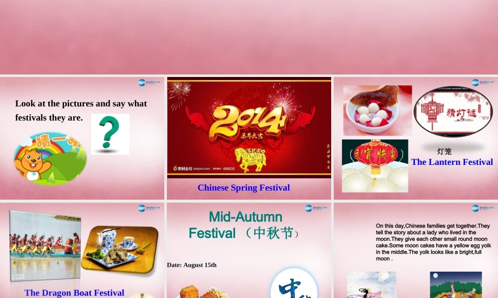 2014年秋六年级英语上册 Unit3 My weekend plan课件1 人教PEP